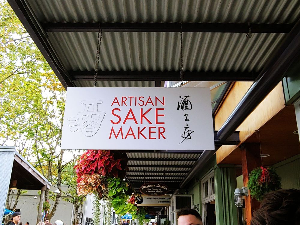 Artisan Sake Maker store sign on Granville Island